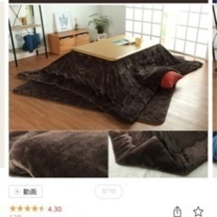 引き取りに来れる方に。