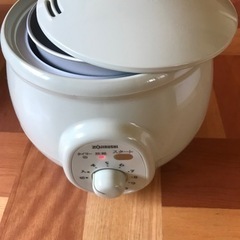 お粥メーカー　お粥お椀　ウーロン茶ポット