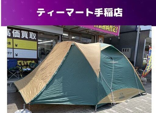 Coleman タフワイドドームⅣ/300 2000017860 テント キャンプ アウトドア Tough Wide Dome コールマン 札幌市手稲区