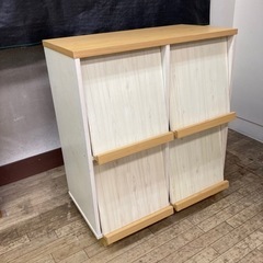 マガジンラック