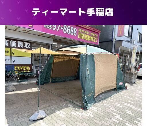 6/21迄商談中 セットでお得♪ Coleman ラウンドエアスクリーン/400 2000017185 キャンプ アウトドア ROUND AIR SCREEN コールマン 札幌市手稲区