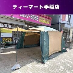 6/21迄商談中 セットでお得♪ Coleman ラウンドエアス...