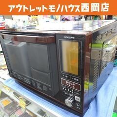 オーブンレンジ 2018年製 グルメナ Groumena コイズミ KOR-1602/R フラット 電子レンジ 16L レッド KOIZUMI  西岡店