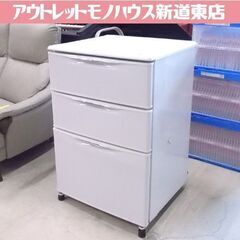 サンヨー 冷凍庫 118L HF-12RU 2010年製 フリーザー 100Lクラス SANYO 札幌市東区 新道東店