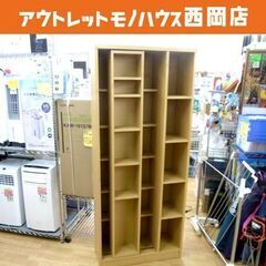 2025年最新】フナモコの人気アイテム - メルカリ