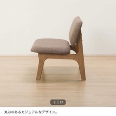 ★お値下げ対応します　ニトリ2人用リビングダイニングチェア/ソファ　定価25,000の画像