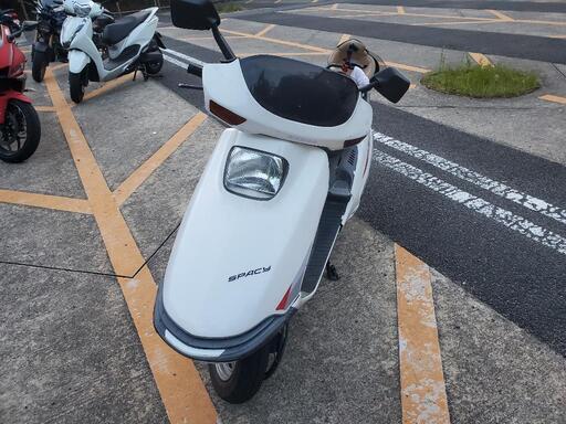 スペイシー125実働金曜まで特価