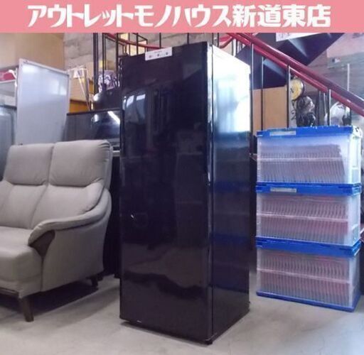 三菱 冷凍庫 144L MF-U14T 2012年製 フリーザー 100Lクラス MITSUBISHI ノンフロン 札幌市東区 新道東店