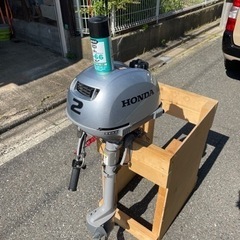 船外機　2馬力　HONDA