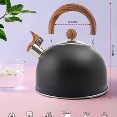 【新品】やかん 2.5L IH対応 笛吹きケットル ケトル 広口 ステンレス製 木目ハンドル 大容量の画像