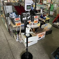 自動検温器 K3-Pro 非接触検温器とアルコールディスペンサーセット