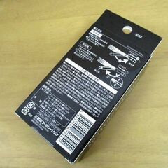 新品 チタンカトラリー 4点セット コンパクトに折りたためる 専用袋付き アウトドア 武田コーポレーション 札幌中央区の画像