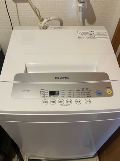 洗濯機　状態良好　全自動洗濯機 5.0kg IAW-T502E ホワイト