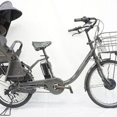 ビッケ 電動 アシスト なし 自転車の中古が安い！激安で譲ります・無料であげます｜ジモティー