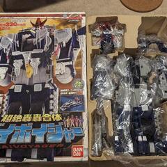 超絶轟轟合体 DX ダイボイジャー