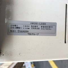 【野外電光掲示板】データ入れ替えで使えます！の画像