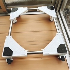 【美品】洗濯機置き台
