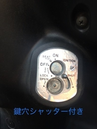 ホンダライブDio-Ｊ　自賠責約3年付き① ライブディオZX 規制前マットブラック 自賠責1年付き価格 ¥69,800