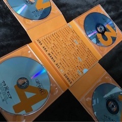 ウラ嵐マニアの画像