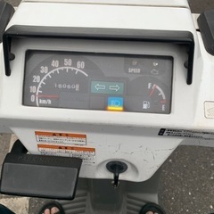 ジャイロxの画像