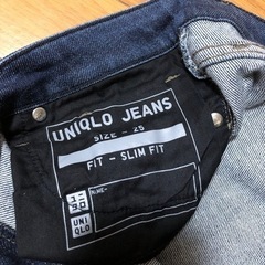 UNIQLOジーンズの画像