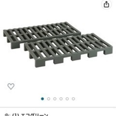 すのこ パレットの画像