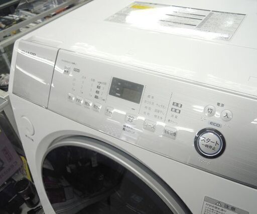現状販売 シャープ ドラム式洗濯乾燥機 ES-H10C-WR 洗濯10.0kg 乾燥6.0kg 2019年製 ドラム洗濯機 洗濯機 ド