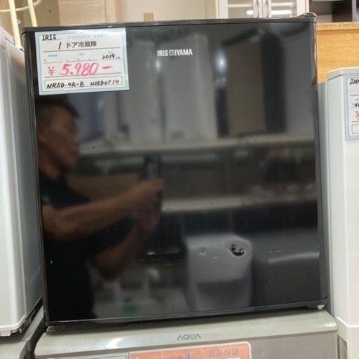 売約済み【BY REUSE 霧島国分新町店 出張買取•見積完全無料¥  IRIS  １ドア冷蔵庫