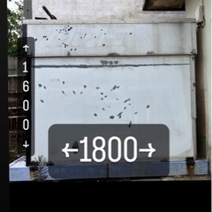 ※売れましたの画像