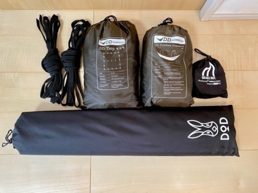 極美品☆DDフロントラインハンモック&タープフルセット
