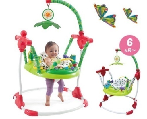 はらぺこあおむし　ベビージャンパー