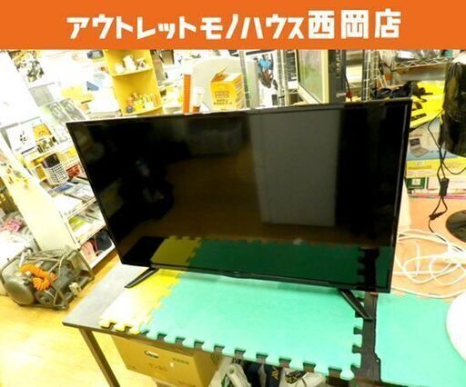 40インチ 液晶テレビ グランプレ 2019年製 1TBハードディスク ＆ダブルチューナー搭載  西岡店