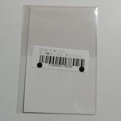 お値下げ可能 ヒョンジン straykids The sound ネオウィング Neowing 店舗特典 未開封 美品の画像