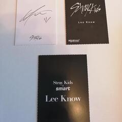 お値下げ可能 Straykids リノ 雑誌付録 mini 日経エンタメ smart の画像