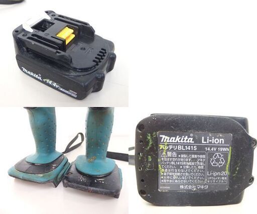 makita 14.4V 充電式 インパクトドライバ TD135D ドライバドリル DF445D バッテリ1個 セット マキタ 札幌市 北区 屯田店