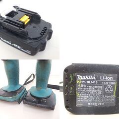 makita 14.4V 充電式 インパクトドライバ TD135D ドライバドリル DF445D バッテリ1個 セット マキタ 札幌市 北区 屯田店の画像