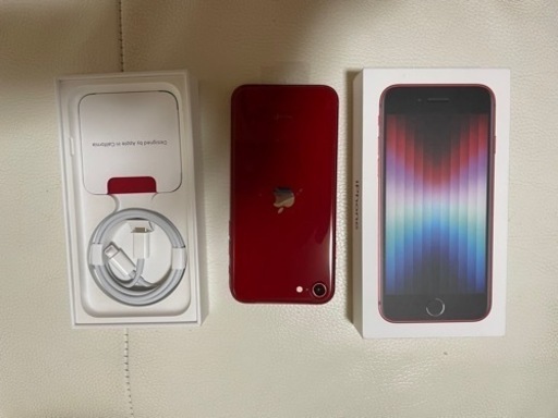 iPhone S E