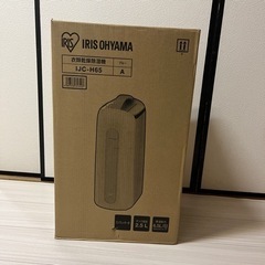 取引中⭐︎新品未開封アイリスオーヤマ除湿機