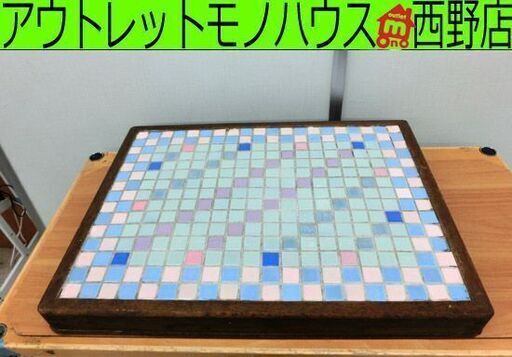 昭和レトロ ストーブ台 タイル張り 幅60cm×奥行45cm×高さ6cm 薪ストーブ アンティーク 札幌 西野店