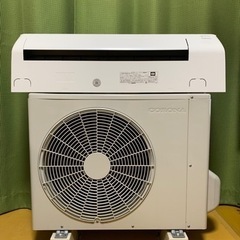 ⭕️超高年式、超美品‼️2022年❗️6畳用❗️