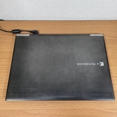 大好評ポッキリ価格♪SSD256GB♪東芝 Windows11Pro ウルトラブック 超薄型ノートパソコン Core i5-3427Uの画像