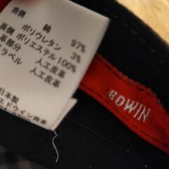 お渡し予定　EDWIN 31　パンツの画像