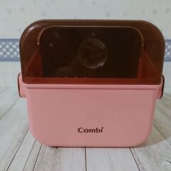 Combi 除菌ジョーズ