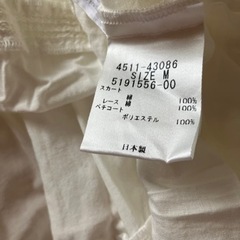 スカート　M 日本製の画像