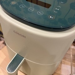 COSORIノンフライヤー3.8L ※ 5/19(金)14時まで...