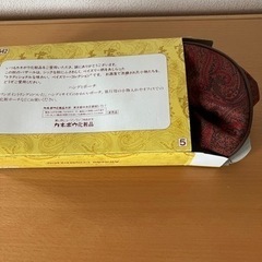 新品　カネボウ　ポーチ