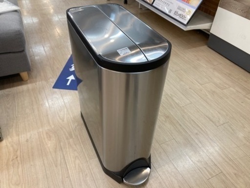 【名古屋トレファク】Simplehumanの分別バタフライステップカンのご紹介！