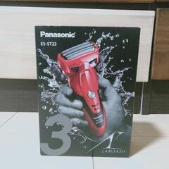 メンズシェーバー　Panasonic　ES-ST23