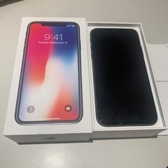 【値下げ可能です！】iPhoneX Space Gray 256GB バッテリー100%