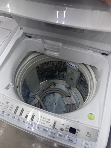 ⭐️HITACHI⭐️日立⭐️2020年式　8kg洗濯機　BW-V80F 